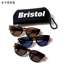 FCRB-000014-thumb-600x600-41302.jpg