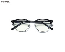 SOPH-178136-BLACK.jpg