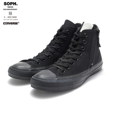 SOPH-192150-BLACK-NEW-thumb-600x600-42970.jpg