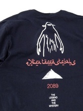 UCU3812 NAVYback.jpg