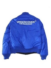 UCV4202-4reverse.jpg